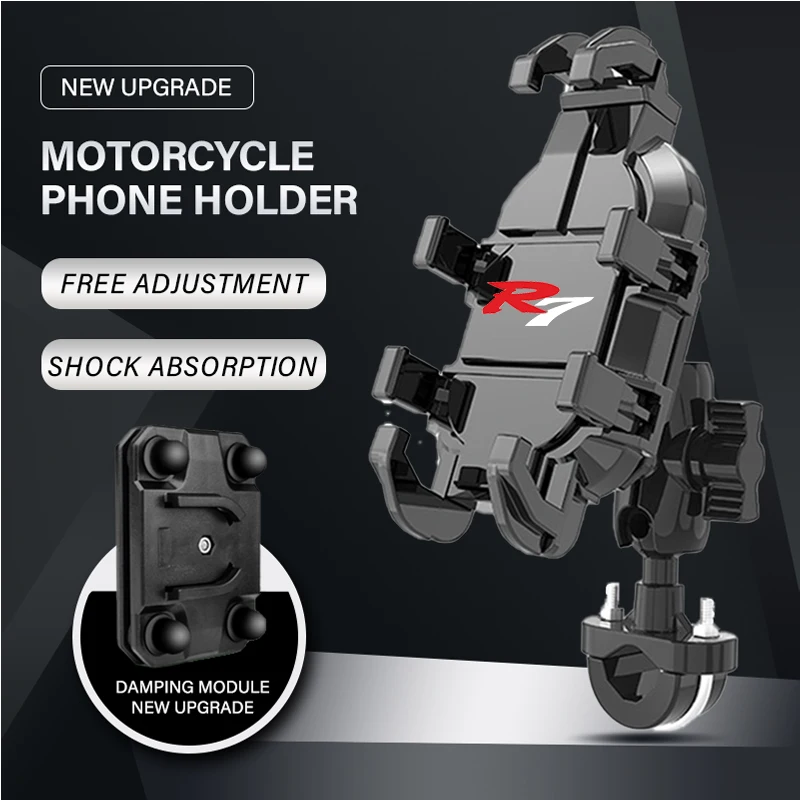 New Metal Motorcycle Phone Holder For YZF R7 YZFR7 YZF-R7 ALL Year 2025  Free rotating shock absorber anti slip