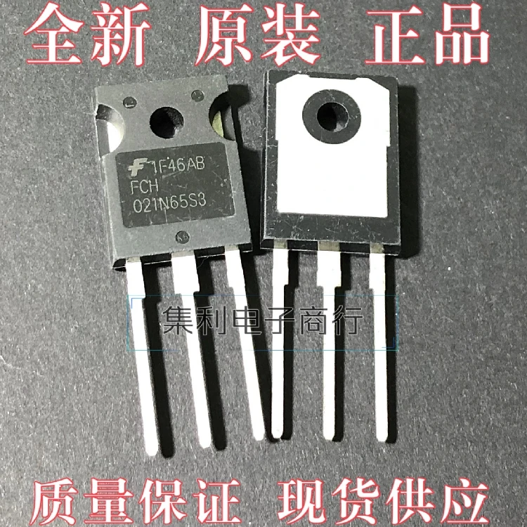 10PCS/Lot FCH021N65S3  MOS TO-247 Imported Original In Stock Fast Shipping Quality guarantee