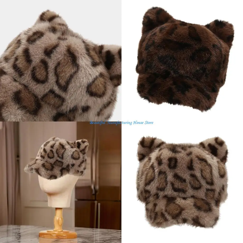 

E56A Unique Leopard Print Baseball Hat Teens Headwear Kittens for Travel Photo Props