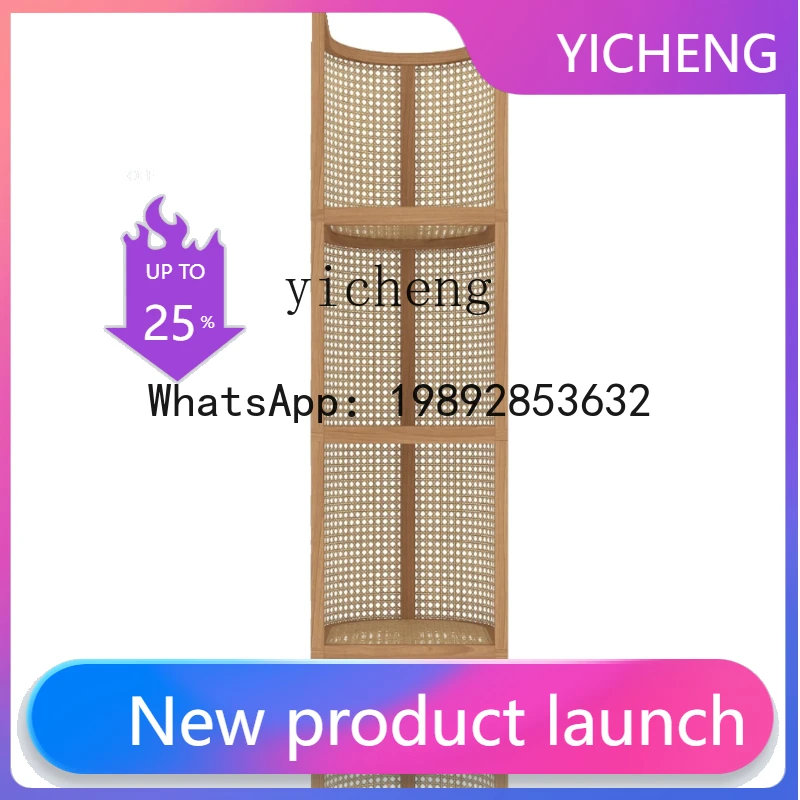 H1 Rack Vintage Partition Floor Bed & Breakfast Indoor Multi-Layer Storage Display Rack Household Solid Wood Bookshelf