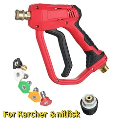 High Pressure Water Gun For Karcher K Series Car Washer With Quick Connect Nozzles And Extension Wand