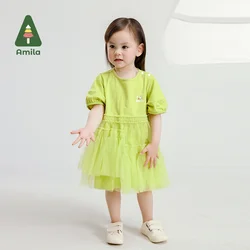 Amila 2024 Summer New Girls' Skirt Vibrant Green Mesh Patchwork Shag Skirt Irregular Design Birthday Gift Dress