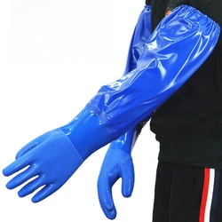 Waterproof gloves lengthened and thickened anti-slip wear-resistant aquatic industry oil-proof labor protection gloves