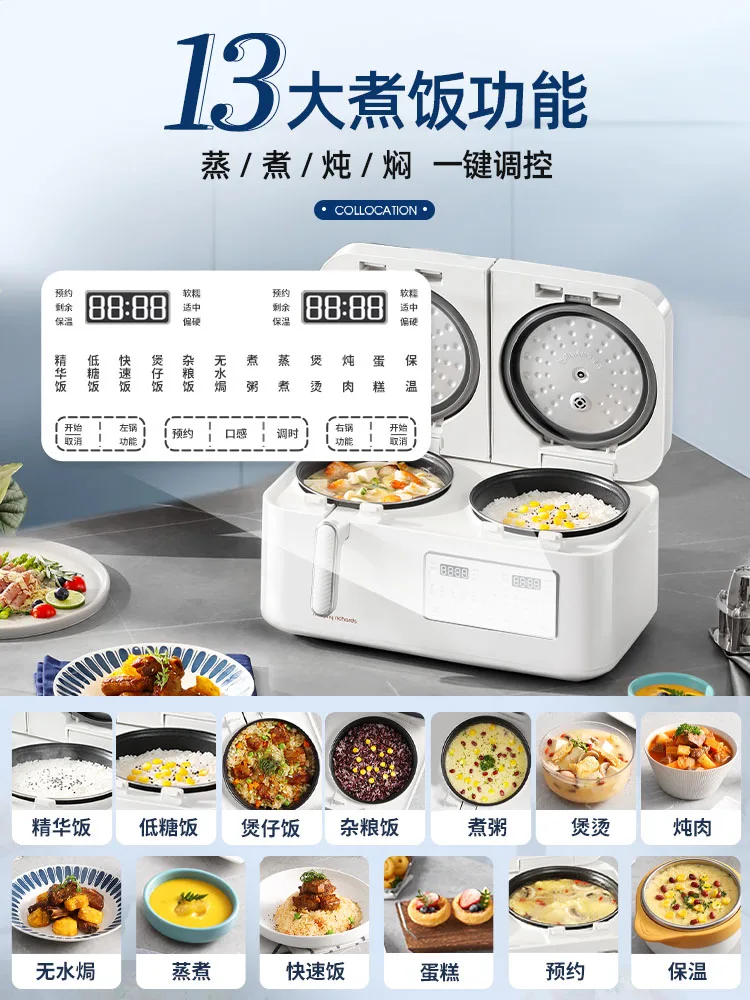 MORPHY RICHARDS Double Ball Rice Cooker New Household Multifunctional Small Pressure Cooker Double Pack