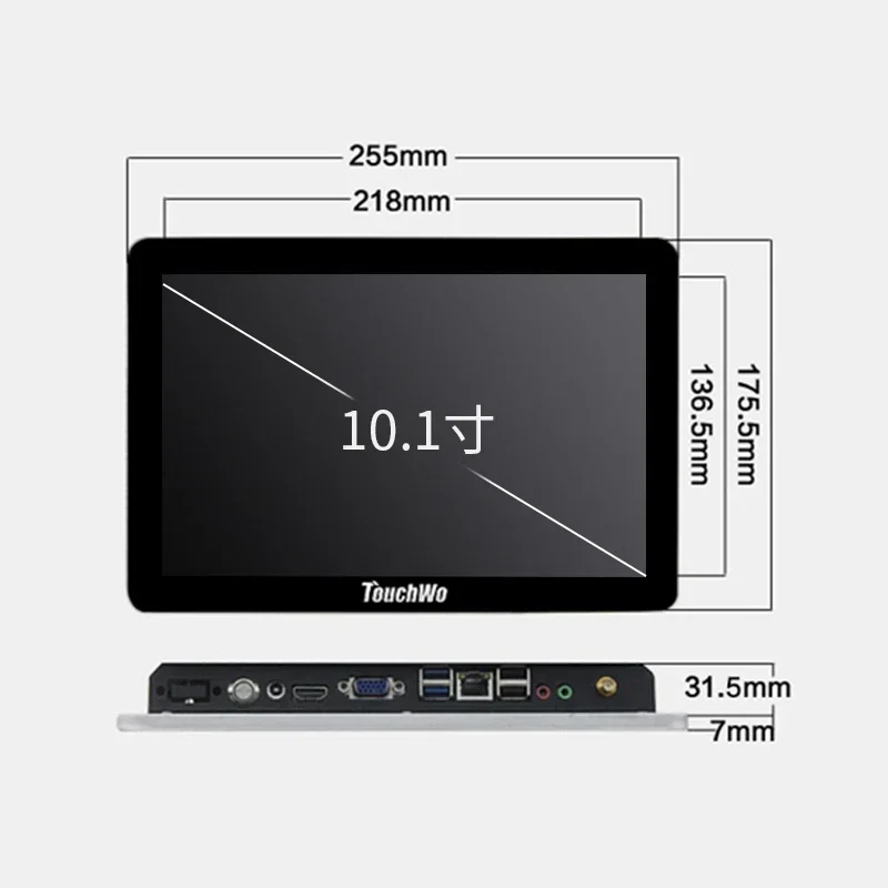 หน้าจอสัมผัส USB ขนาด 10.1 นิ้ว 11.6 นิ้ว สำหรับ Raspberry Pi ระดับอุตสาหกรรม กันน้ำ IP65