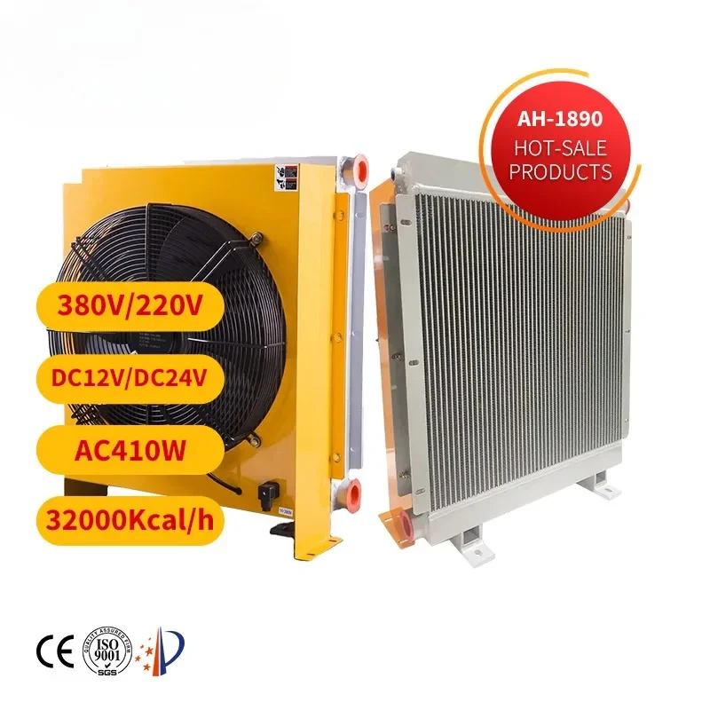 

Latest chinese products AH1890L-300L mining machine hydraulic oil cooler radiator