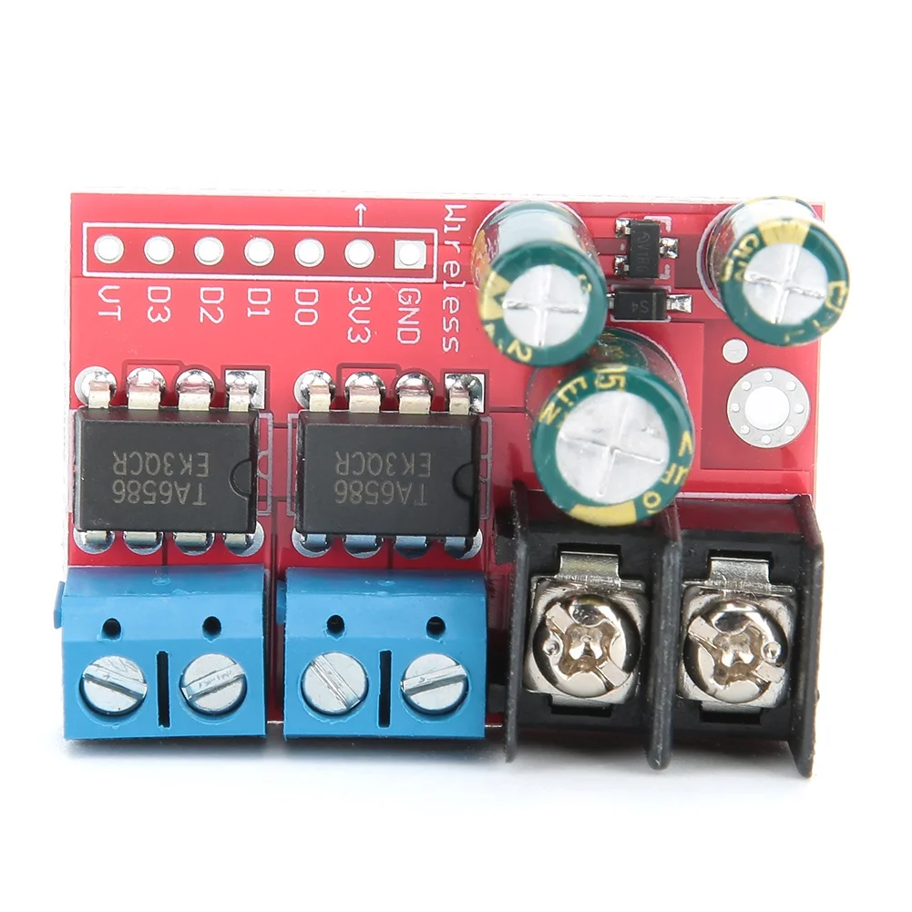 5A DC Motor Drive Module CW CCW Rotation PWM Regulation Double H Bridge Module