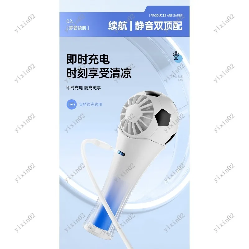 Soccer Design Cooling Fan USB Mini Portable Pocket Fan