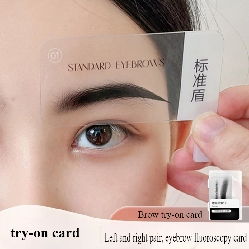 6 Styles 12 Pcs Eyebrow Tattoo Trial Cards, Simulated Eyebrow Effect Stencil Kit for Brow Shaping & Microblading Display Tool