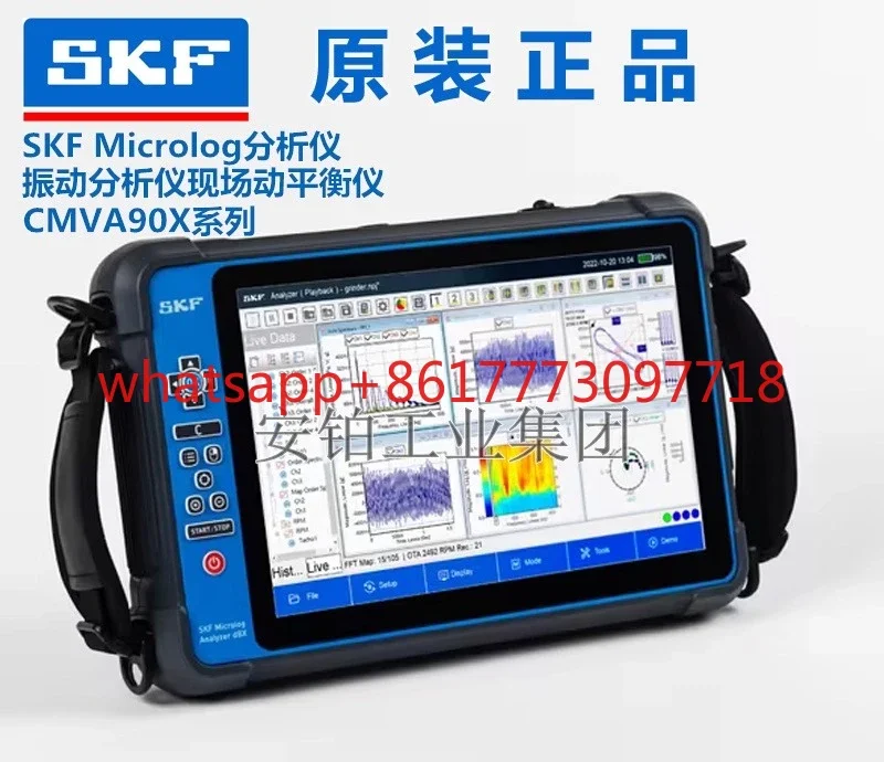 Skf Dynamic Balance…