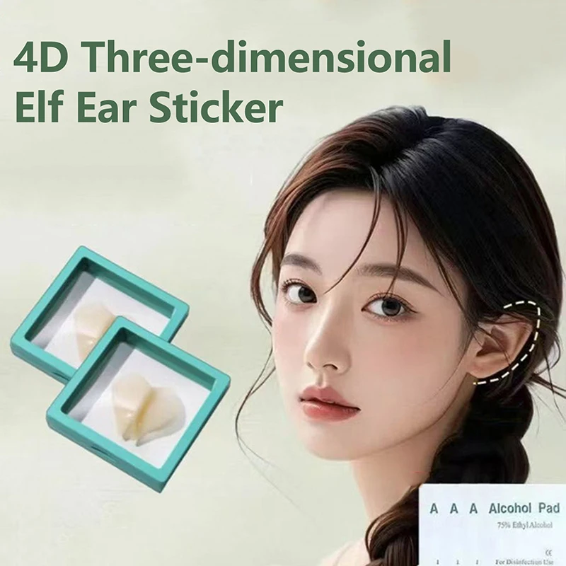 

1Pair Cosmetic Ear Corrector Solves Ear Supporters Painless Silicone Cosmetic Ear Stickers Ear Tape Say Goodbye To Flat Ears