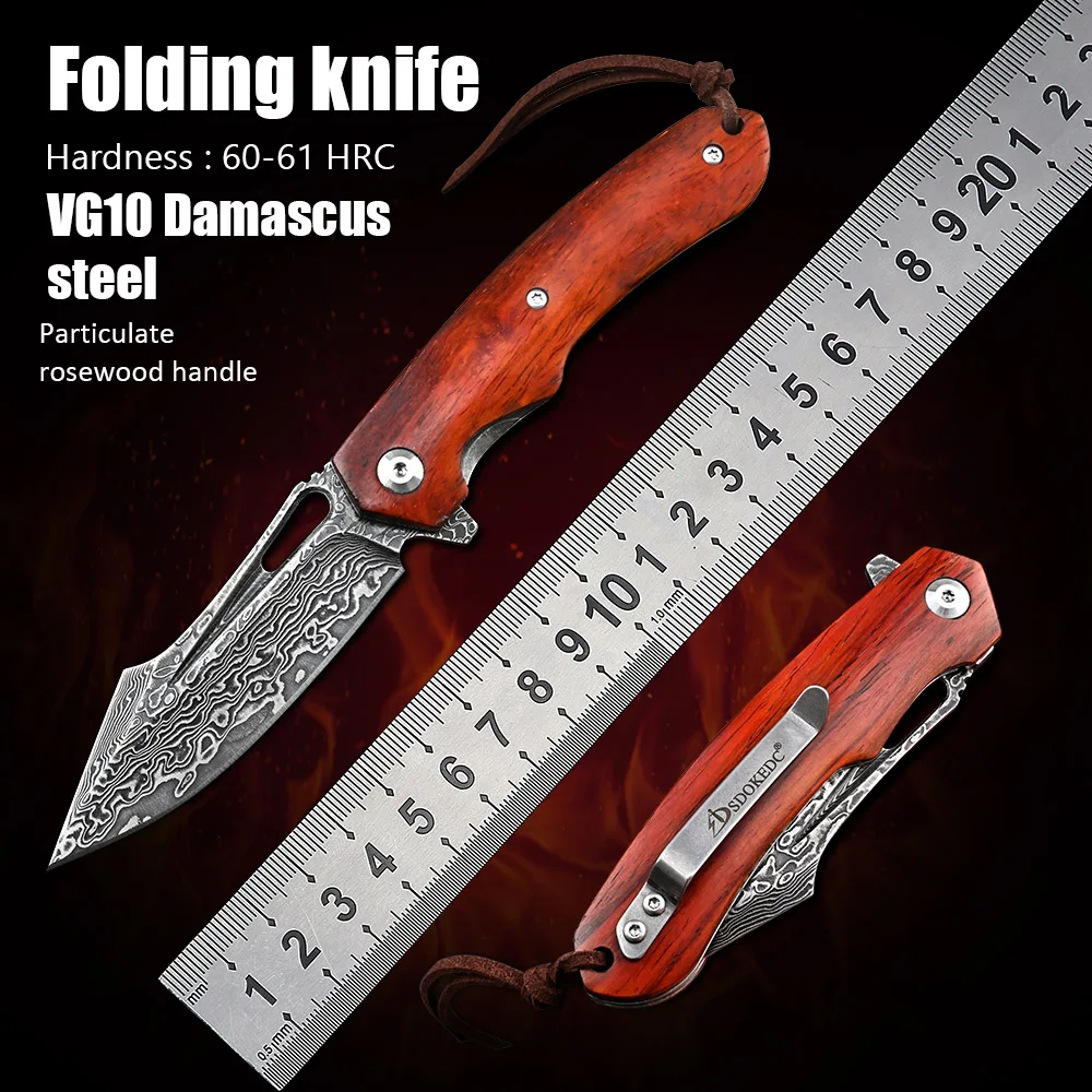 

VG10 охотничий нож из дамасской стали складные ножи для выживания самообороны для женщин Кемпинг Универсальный Карманный Нож Тактический
