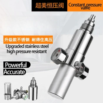 Airforce condor pcp explosion-proof regulating constant pressure valve 30mpa 3500psi 4500psi single hole 8mm