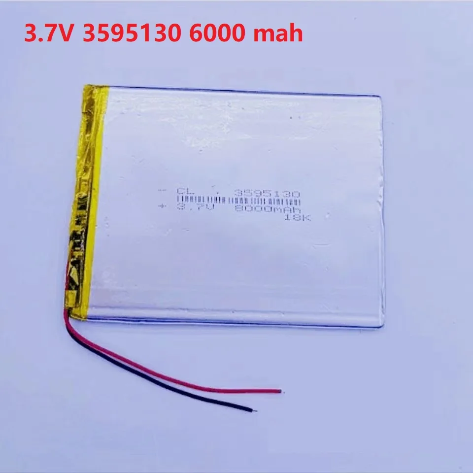 Good Qulity large capacity 3.7V 3595130 6000 mah each tablet universal rechargeable lithium batteries