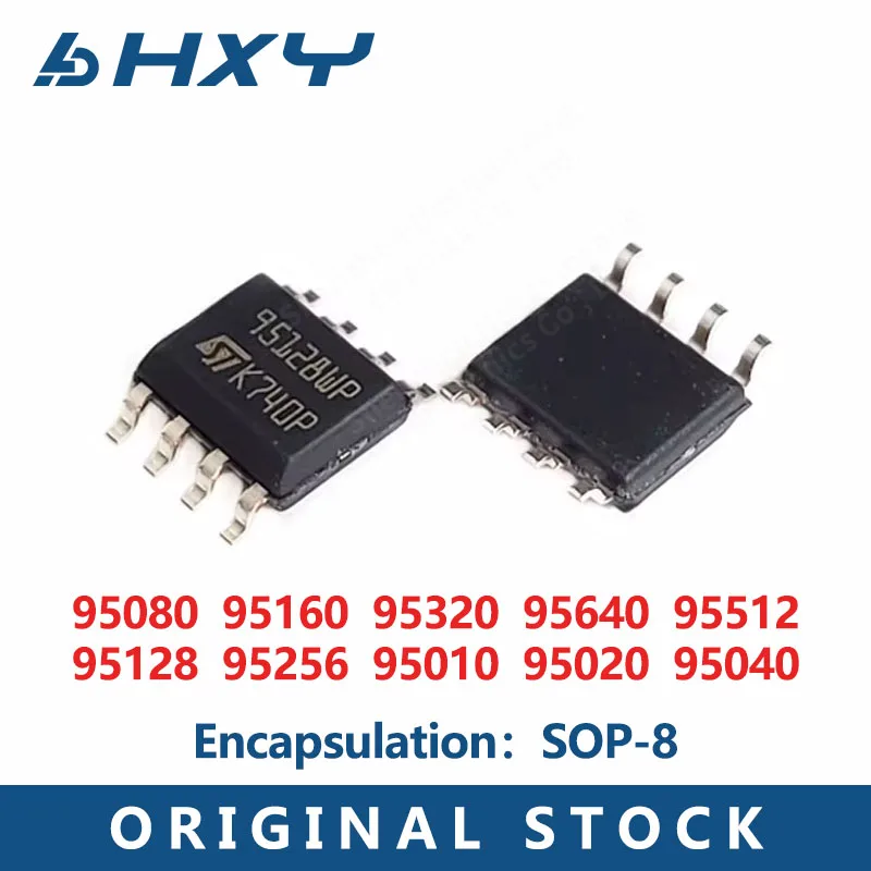 5PCS 95010 95020 95040 95080 95128 95160 95256 95320 95640 95512 SOP-8 SMD 100% New Original IC in stock chip