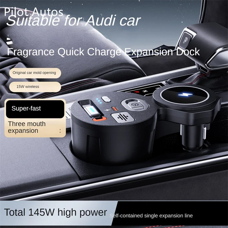 

2019-2025 For Audi A6 A7 Car Fast Charger 135W Docking Station USB Converter With Car Air Freshener Car Perfume