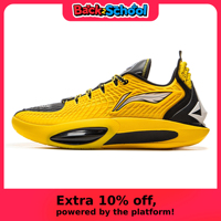 LI-NING JIMMY BUTLER 3 Men Basketball Shoes Professional Sports shoes LiNing Breathable Sports Shoes ABAU107