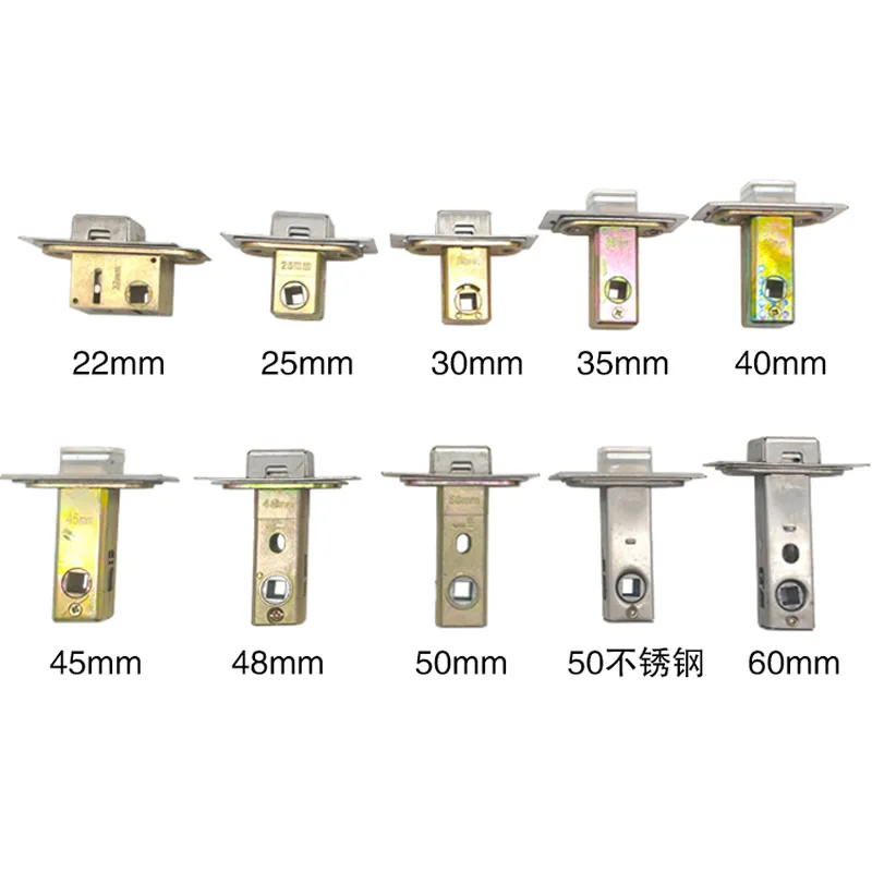 Magnetic mute magnetic lock Silent lock body Bathroom door magnetic lock core Eccentric lock Margin 22mm 25mm 30mm 35mm 40mm 50