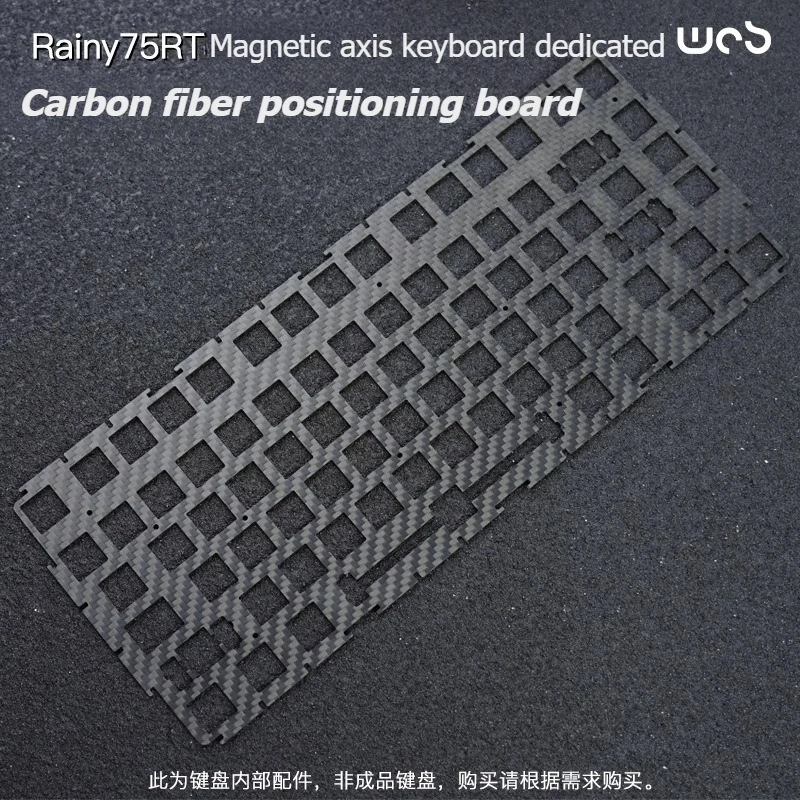 

WOB Rainy75RT Positioning Plate for Mechanical Keyboard Dedicated Carbon Fiber Plate Custom Gaming Keyboard Accessories DIY