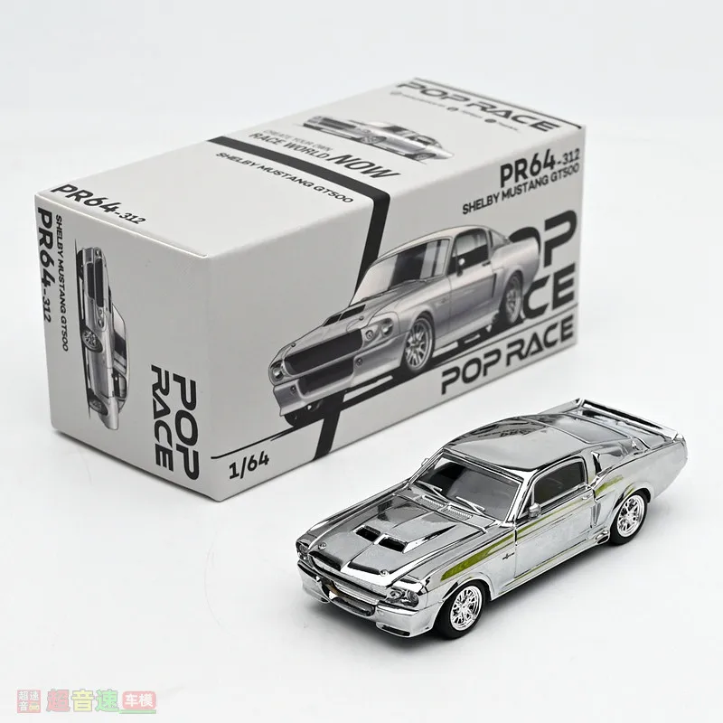 Diecast POPRACE 1:64 Scale Shelby Mustang GT500 Alloy Car Model