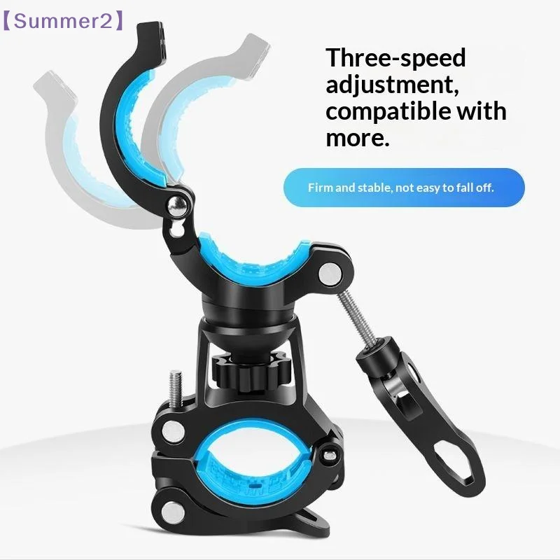 360° Rotatable Bicycle Flashlight Holder Handlebar Mount Anti-slip Shockproof Headlight Bracket Mountain Bike Night Cycling{S}