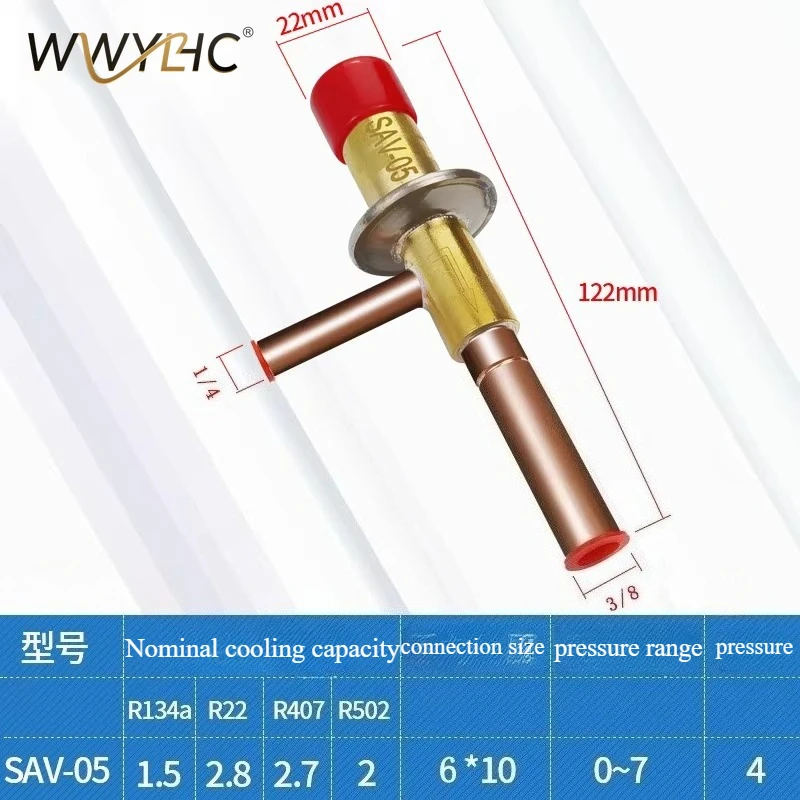 1PCS Refrigeration Energy Regulating Valve Hot Gas Bypass Valve Expansion Valve Refrigeration Dryer SAV Bypass