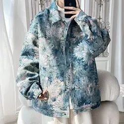 Little Daisy Coat Men's Fashion Brand Jacket Chinese Style Men's Robe Handsome Versatile