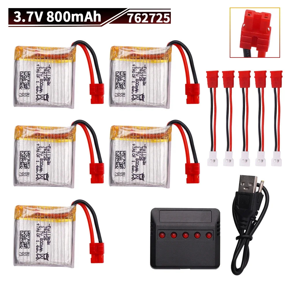 3,7 V 800 mAh wiederaufladbarer Lipo-Akku mit 5-in-1-Ladegerät für SYMA X21 X21W Akku Quadcopter Quadcopter Ersatzteile 3,7 V 762725