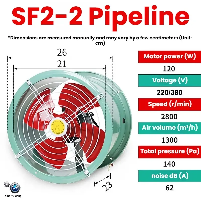 ventilateurs-a-flux-axial-en-acier-au-carbone-sf-extracteur-de-fumee-a-grande-vitesse-ventilation-par-conduit-silencieux-industriel-pour-ventilateur-d'entrepot