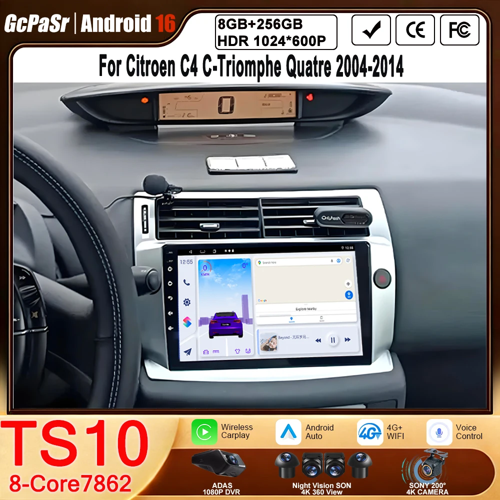 Android 15 Car Radi…