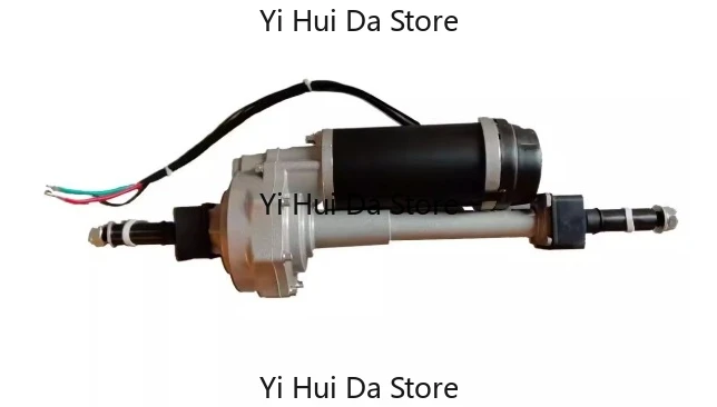 Q1-250W 24V Rear Axle Gear Motor for Scooters | High Torque & Durable
