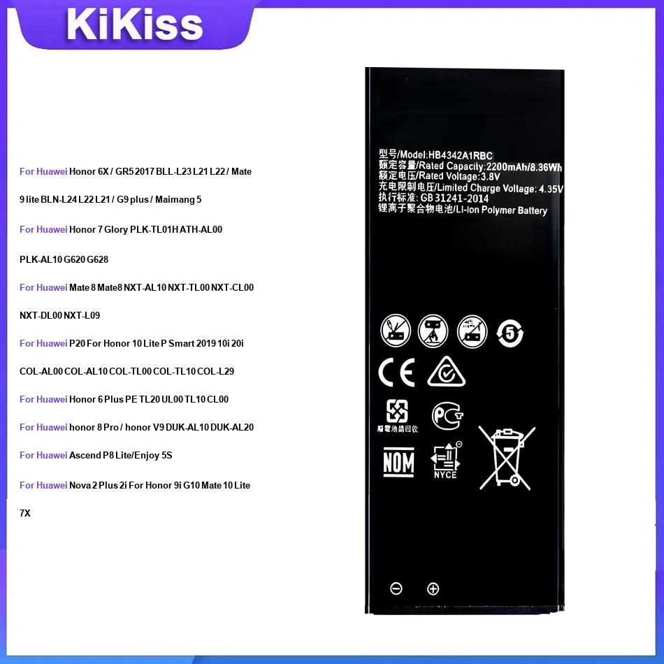 Battery For Huawei …