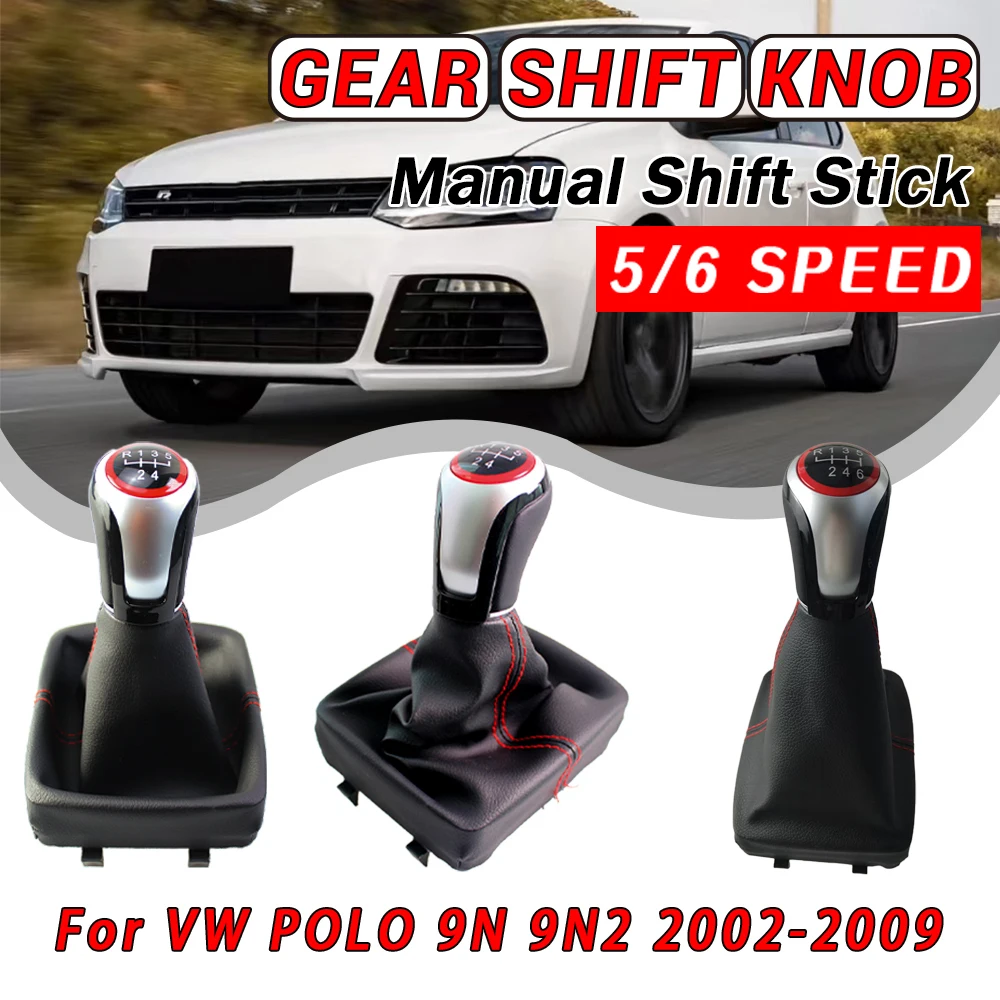 

Новый продукт 5, 6-скоростной механический переключатель передач с пылезащитным чехлом для Polo 9N 9N2 2002 20032004 2005 2006 2007 2008 2009, автомобильные аксессуары