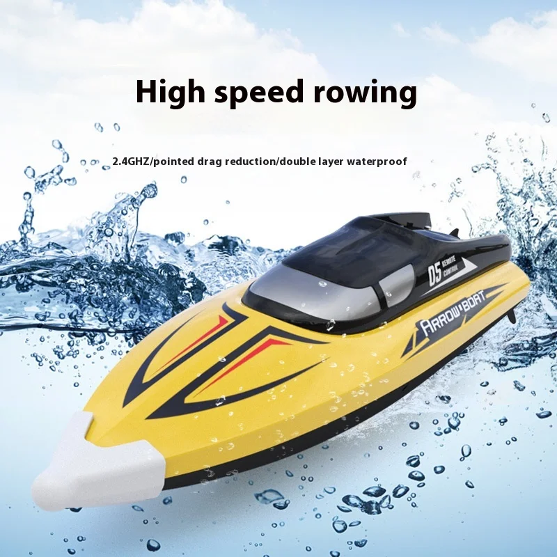 New high-speed boat electric remote control boat children waterproof wireless 2.4G speedboat rowing toy.