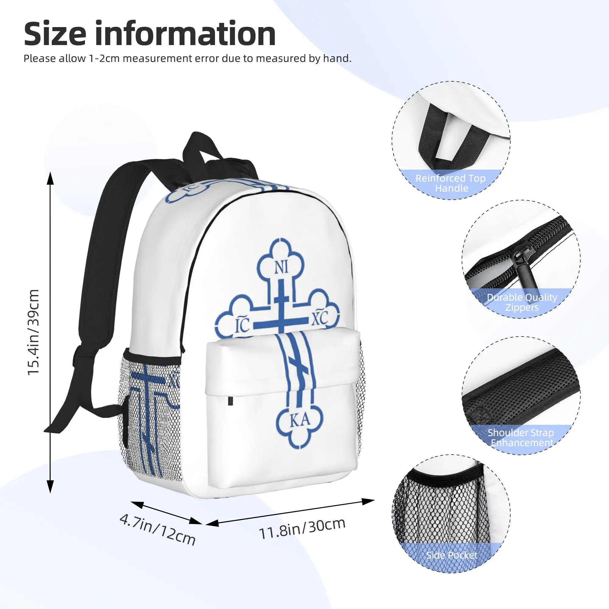 Russian Orthodox Cross Print Backpack Hot Sale Daypack Large Capacity Boys Girls BookBag Shoulder Bags for Men Women School Bag
