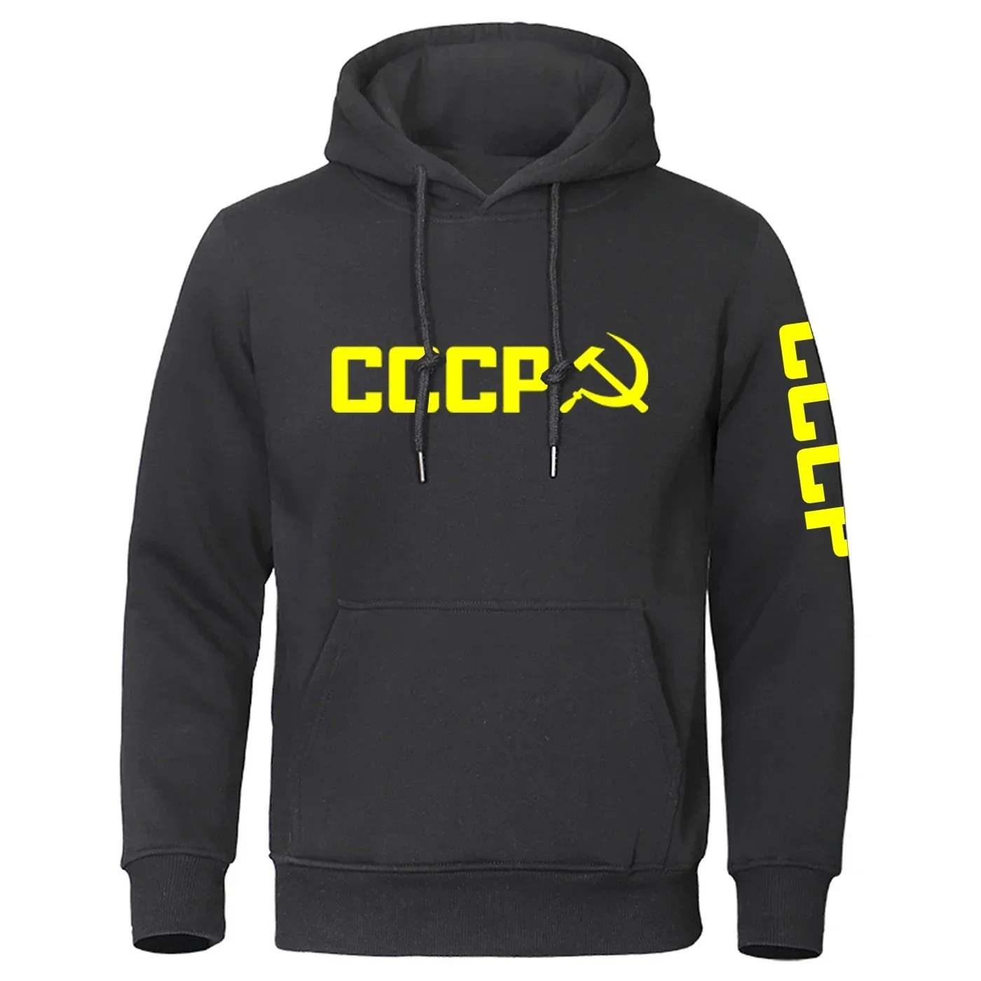 CCCP Sowjetischer Druck, Herren- und Damen-Sweatshirt mit Kapuze, für Outdoor, Streetwear, Sport, Freizeit, lockere Passform, modischer Trend, Retro-Look, langärmelig, Frühling-Herbst – Detail 5