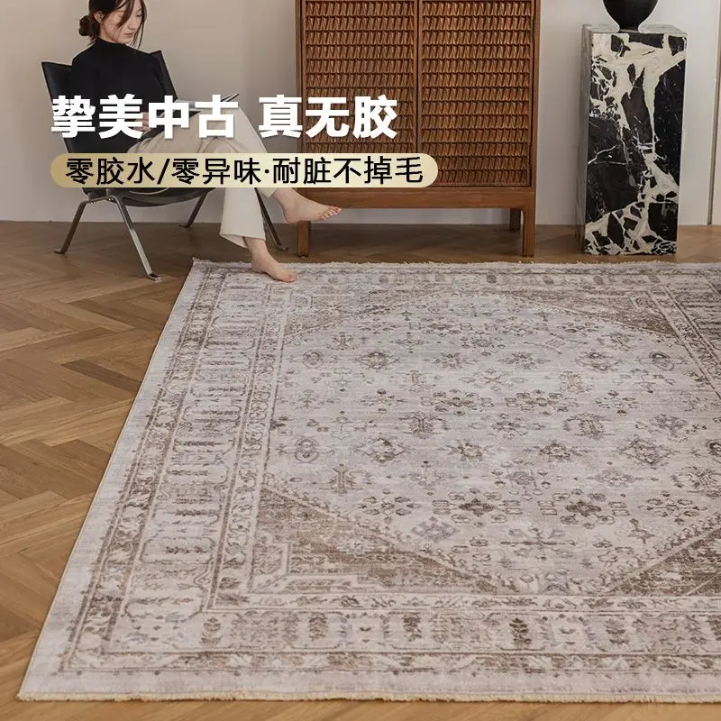 Carpet living room retro dirt-resistant solid wood floor coffee table bedroom blanket