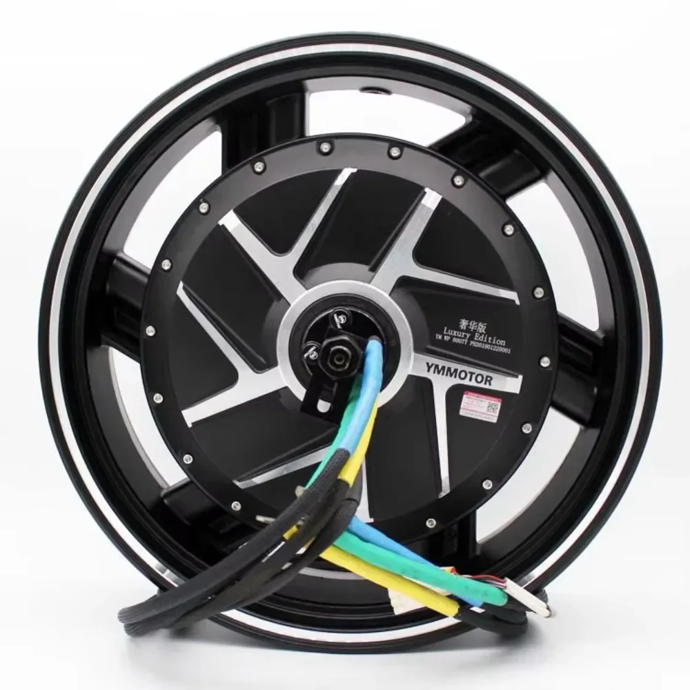 

17inch 15kw electric motorcycle wheel hub motor brushless dc motor on sale