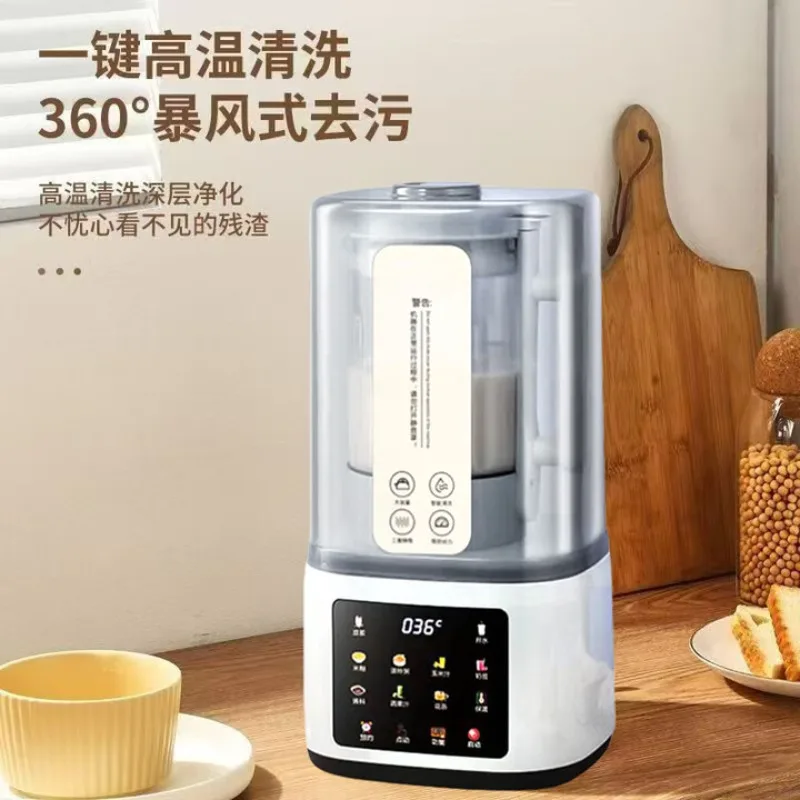 

SPUOER Subo Wall Breaker 1,75 л Световой звук Многофункциональная машина для приготовления соевого молока без фильтрации Соковыжималка