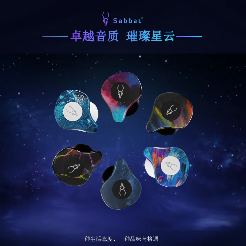 2025 hot sale Magic feast 2024 new true wireless bluetooth headset noise reduction high sound quality sports game half in ear X1