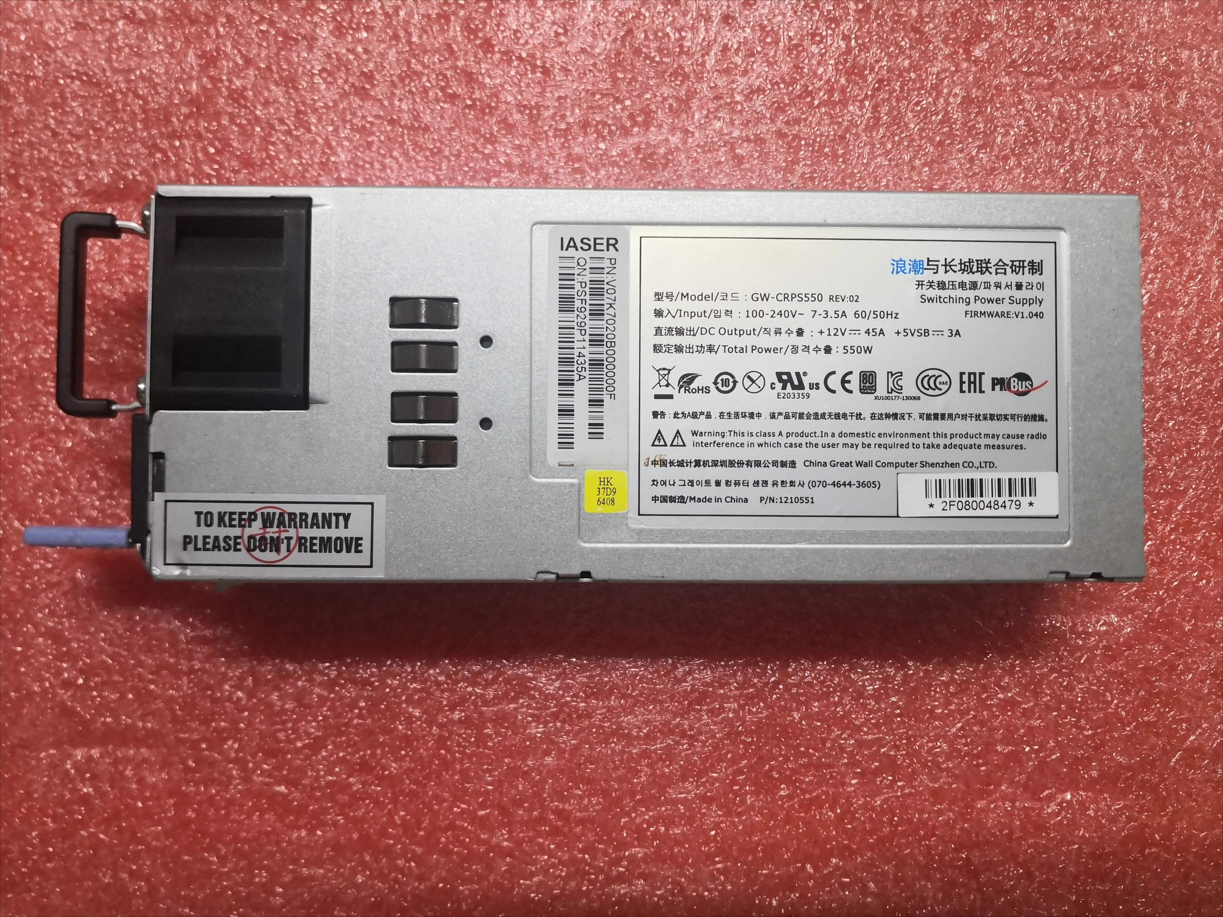 

For Inspur NF5270M4 NF5280M4 550W power supply, Inspur 1U2U server 550W