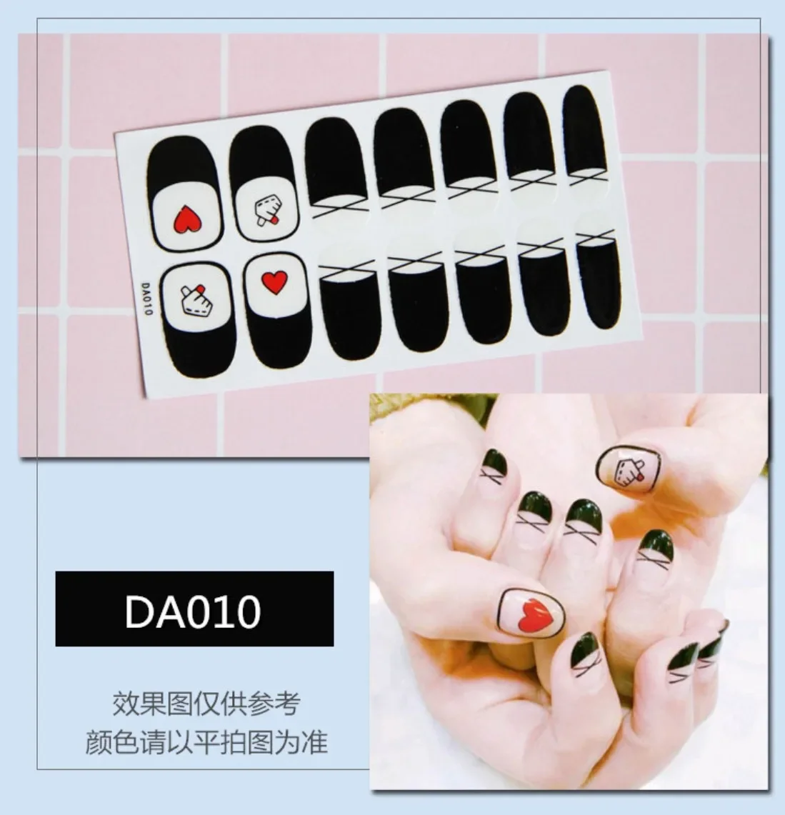 14p Nail Art Nail Sticker Designs Full Coverage Removable Press On Nails Stickers Girls Cute Childish Pink Love Nails Stickers