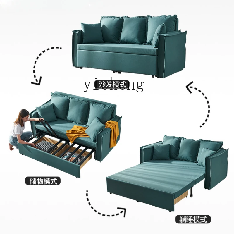 

Tqh Foldable Sofa Bed Dual-Use Double Latex Technology Cloth Push-Pull Storage Sofa Bed