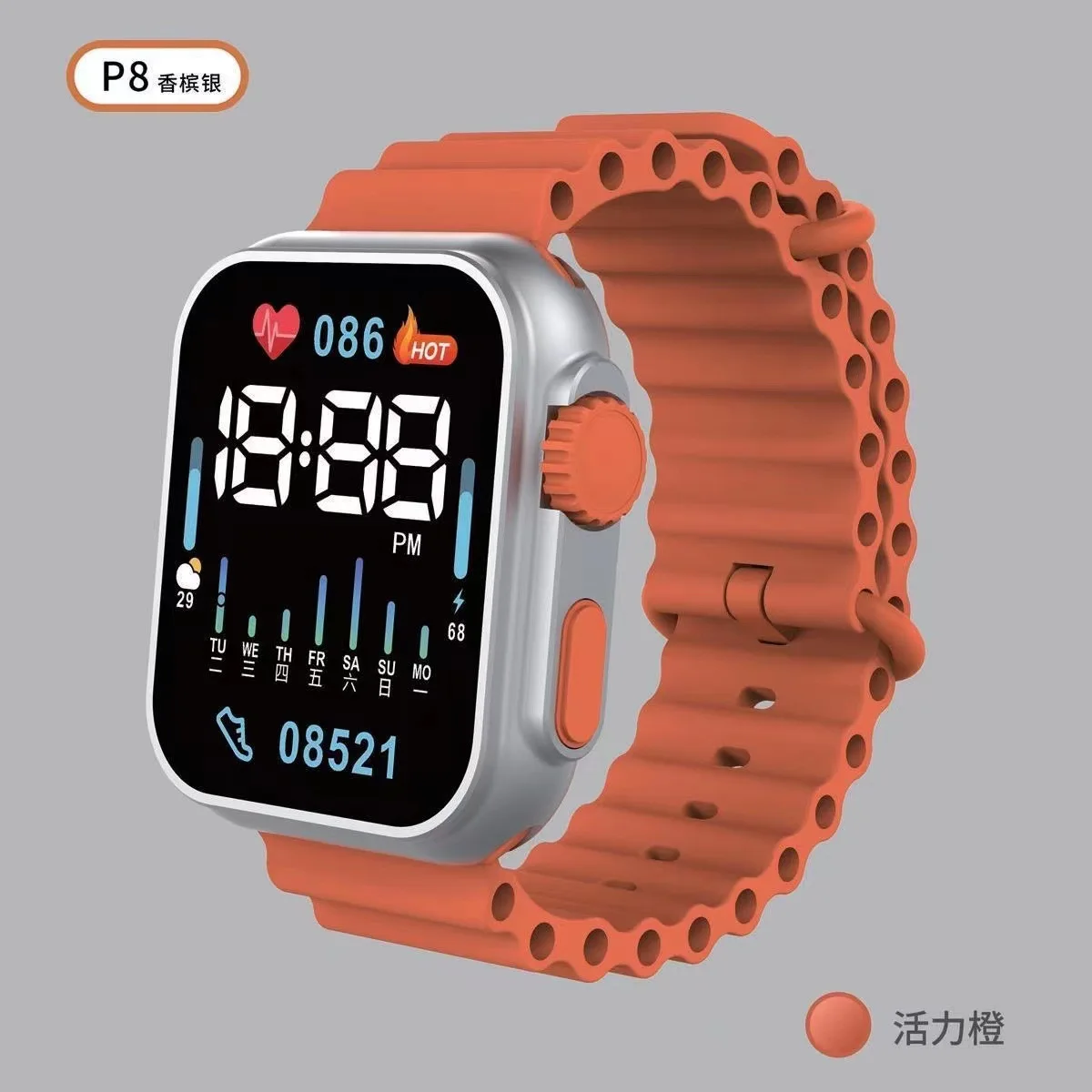 جديد LED ساعة رياضية رقمية P8 مطلي لون المحيط حزام موضة شخصية طالب الأطفال ساعة اليد الإلكترونية