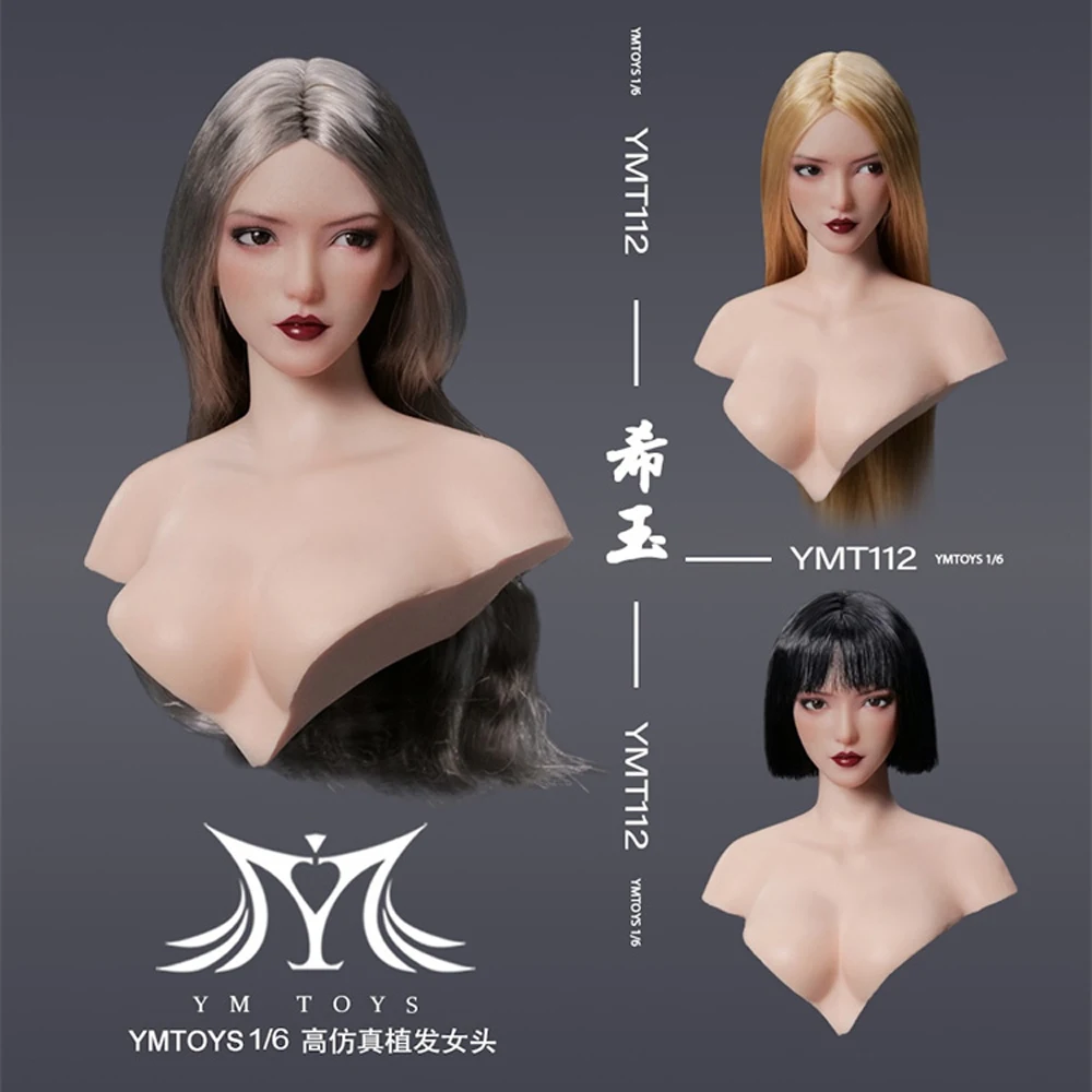 

YMTOYS YMT112 1/6 Asian Girl Beauty Xiyu Head Sculpt Movable Eyes Head Carving Model Fit 12'' PH Pale Soldier Action Figure Body