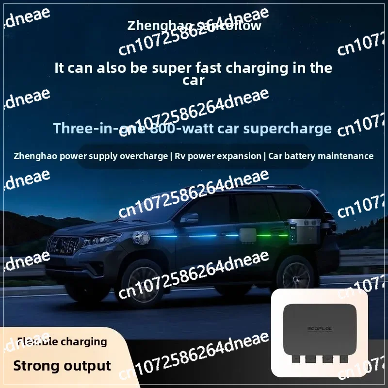 

Outdoor power supply car intelligent driving fast charging 800w high power self-driving camping suitable