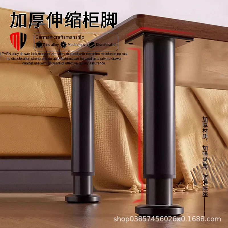 Adjustable Metal Support Leg Cabinets Tables Storage Furniture Telescopic Leveling Foot In Selected Height Range
