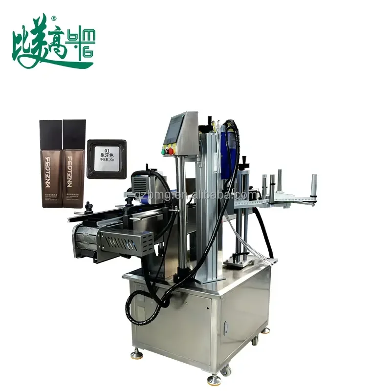 Printer Machine UV Marking & Labeling All-in-One Machine | Logo, Date, Code, QR Printer for Industrial Use