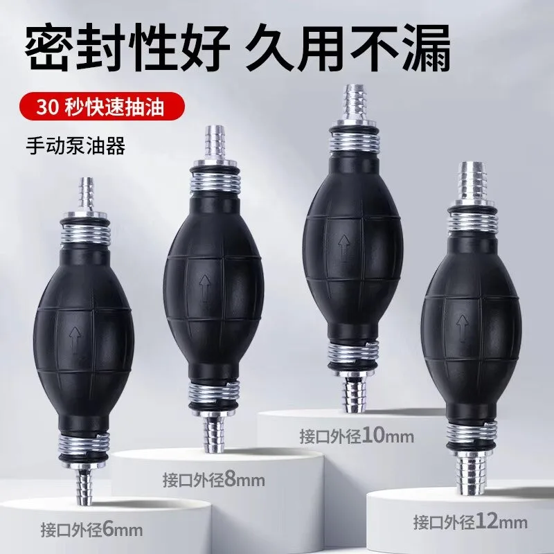 Manual Hand Oil Pump Portable Siphon Oil Extractor Fuel Transfer Pump For Diesel Vehicle Oil Suction Tool