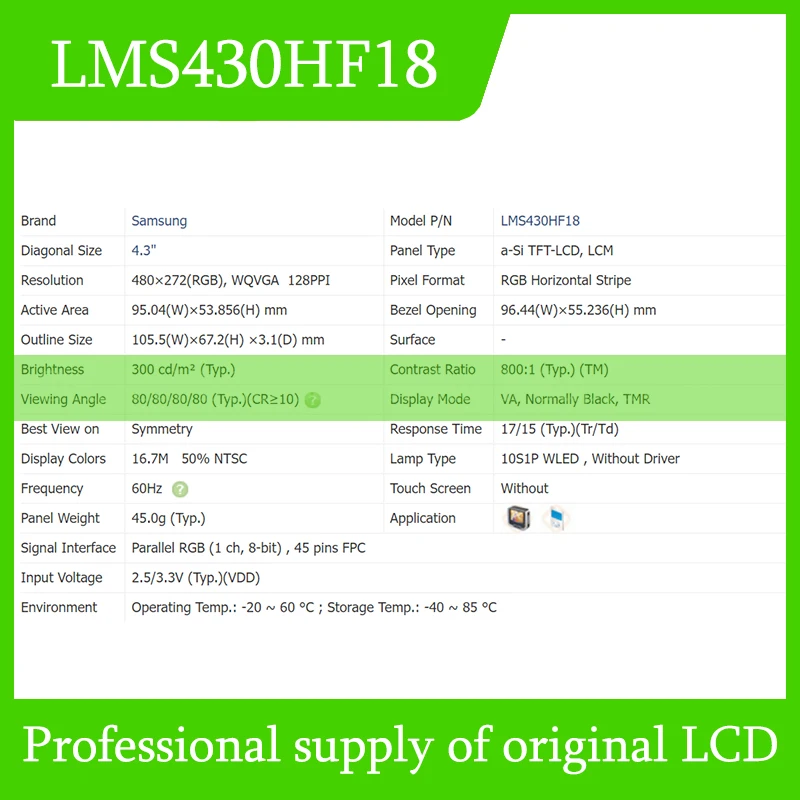 Écran LCD pour nouveau-nés LMS430, entièrement testé, 18 pouces, 4.3 pouces, expédition rapide